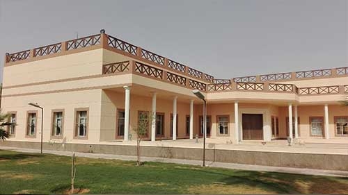 Al-Thumama Rest House